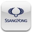 Точки подключения на SsangYong