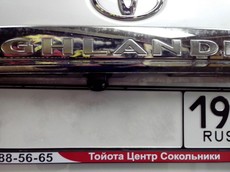 Установка камеры заднего вида Toyota Highlander 2012